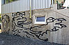 Graffiti an der Siegward-Tesch-Trib�ne